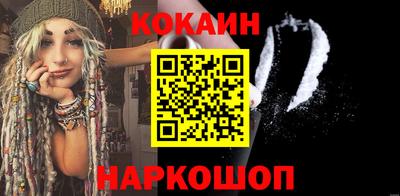 каннабис Партизанск