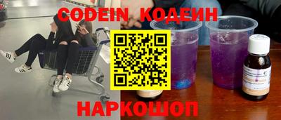 ПСИЛОЦИБИНОВЫЕ ГРИБЫ Пенза