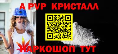 не бодяженный Пыть-Ях