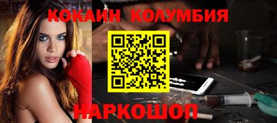 ПСИЛОЦИБИНОВЫЕ ГРИБЫ Пенза