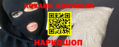 стафф Первоуральск