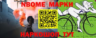 ПСИЛОЦИБИНОВЫЕ ГРИБЫ Пенза