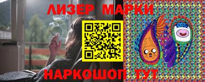 ПСИЛОЦИБИНОВЫЕ ГРИБЫ Пенза
