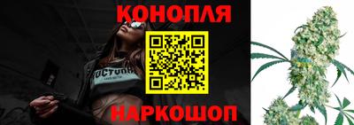 ПСИЛОЦИБИНОВЫЕ ГРИБЫ Пенза
