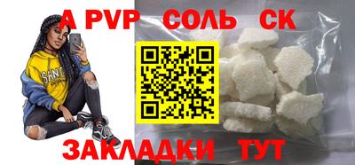 не бодяженный Пыть-Ях