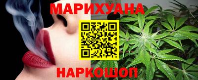 кокаин колумбия Пушкино
