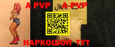 ПСИЛОЦИБИНОВЫЕ ГРИБЫ Пенза