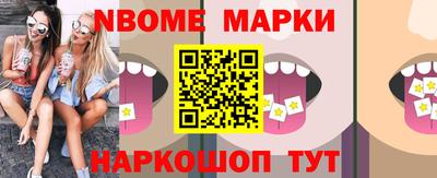 ПСИЛОЦИБИНОВЫЕ ГРИБЫ Пенза