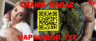 не бодяженный Пыть-Ях