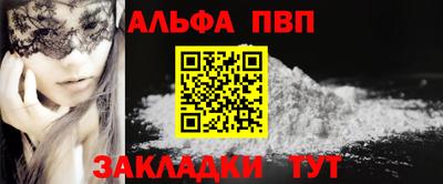 ПСИЛОЦИБИНОВЫЕ ГРИБЫ Пенза