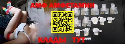 ПСИЛОЦИБИНОВЫЕ ГРИБЫ Пенза