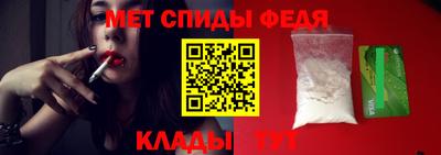 ПСИЛОЦИБИНОВЫЕ ГРИБЫ Пенза