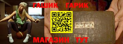 стафф Первоуральск