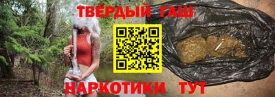 стафф Первоуральск