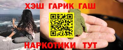 кокаин колумбия Пушкино