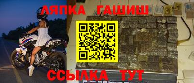 ПСИЛОЦИБИНОВЫЕ ГРИБЫ Пенза