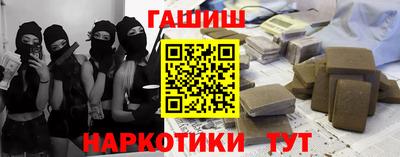 ПСИЛОЦИБИНОВЫЕ ГРИБЫ Пенза