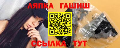 ПСИЛОЦИБИНОВЫЕ ГРИБЫ Пенза