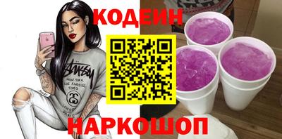 ПСИЛОЦИБИНОВЫЕ ГРИБЫ Пенза