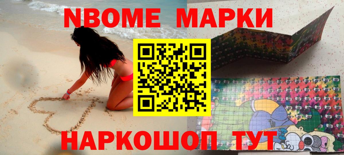 LSD-25 экстази кислота Сокол